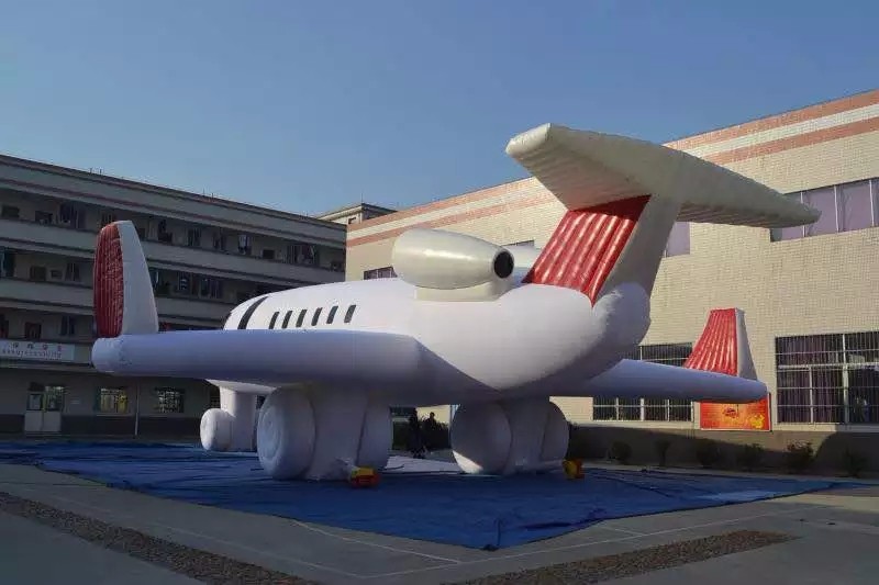 云南小型充气飞机